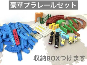 [럭셔리] 덤 포함 프라레일 세트 수납BOX 묶음 판매