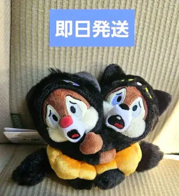 디즈니 스토어 칩 데일 봉제 인형 키링 할로윈