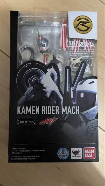 Figuarts 가면라이더 마하