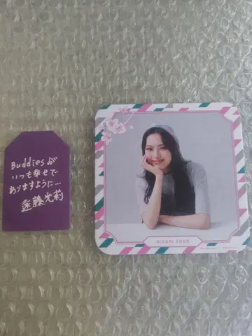 사쿠라자카 카페 예약 특전 코스터 엔도 히카리