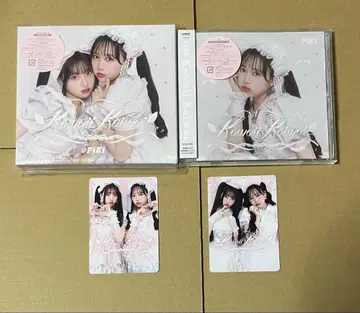 PiKi CD 초회 한정판 [ PiKi 마츠모토 카렌반 ] 2매 세트