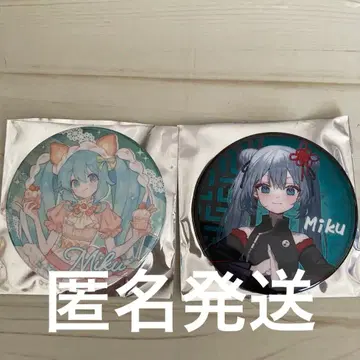 미쿠 CULTURE39 2023 EXTRA PARTY&COSPLAY 2종