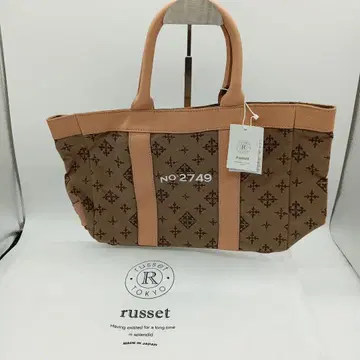 2-2637 러셋 No2749 핸드백