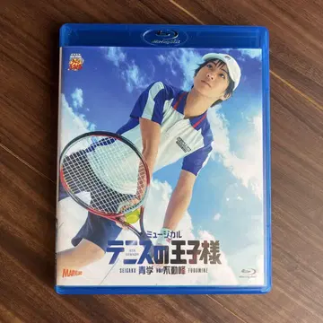 뮤지컬 테니스의 왕자님 4th 부동봉 Blu-ray 테니뮤