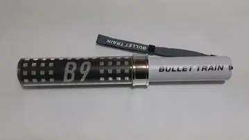 초특급 B9 응원봉 슈야
