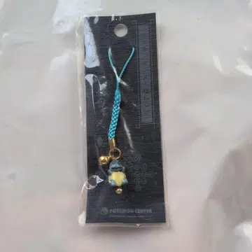 포켓몬 센터 복네츠케 제니가메 미개봉 스트랩