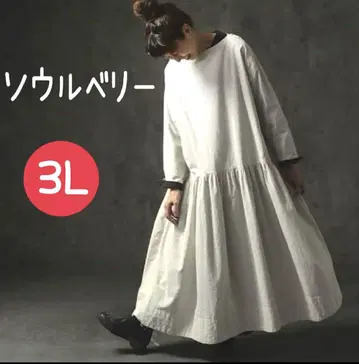 서울베리 원피스 LL ~ 3L / sm2 써니클라우드