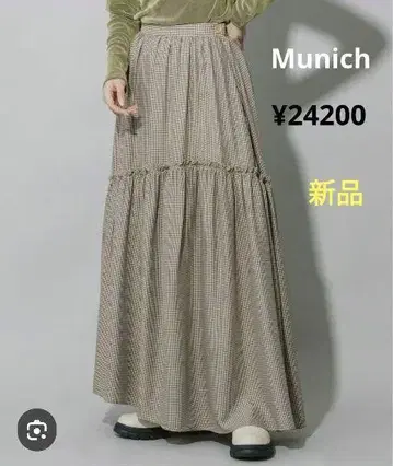 Munich 뮤닉 새상품 티어드 맥시 스커트 24200