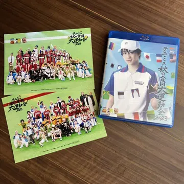 테니뮤 가을의 합동 대운동회 2023 Blu-ray