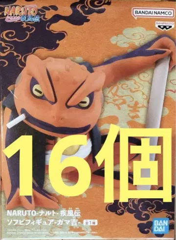 NARUTO-나루토- 돌풍전 소프트 비닐 피규어-가마키치- 16개