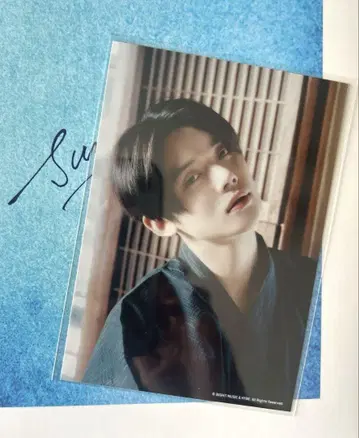 TXT 영준 Summer Together Photobook 특전 L판