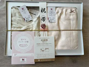 와코루 임산부 복대 세트 새상품