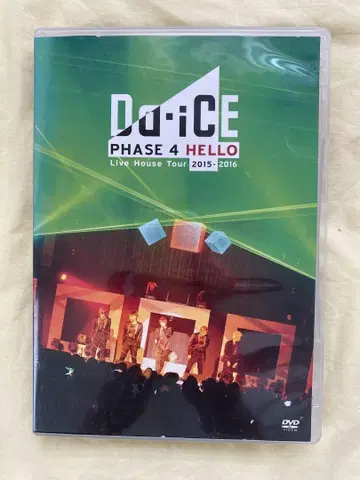 Da-iCE/Live House Tour 2015-2016