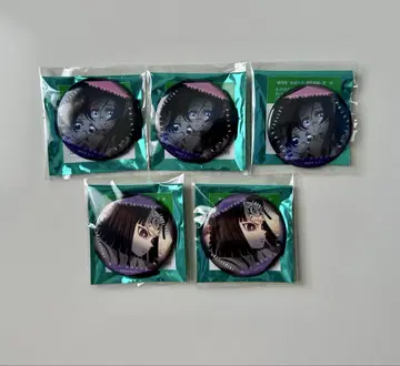 귀멸의 칼날 말하는 눈빛 캔뱃지 B