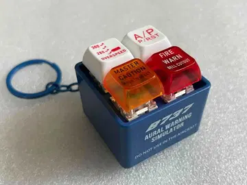 남은 1개 항공 팬 필수 시청! 콕피트 미니 시뮬레이션 경고 표시!