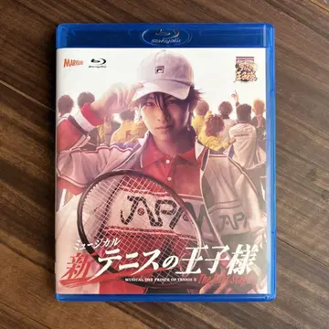 뮤지컬 신 테니스의 왕자님 The First Stage Blu-ray