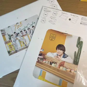 나니와노니와 사진 캠퍼스 집합 오하시 카즈야 [ 미개봉 새상품 ]
