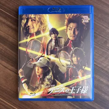 뮤지컬 신 테니스의 왕자님 The Second Stage Blu-ray
