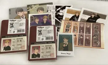 하이큐 미야 아츠무 미야 오사무 이나리자키 굿즈
