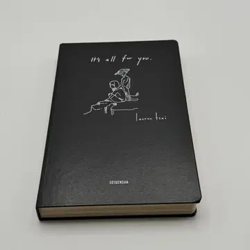 It's all for you. Lauren Tsai 로렌 사이 테라하