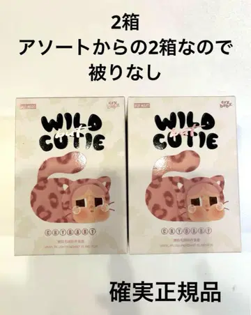 CRYBABY Wild but Cutie 봉제 인형 popmart