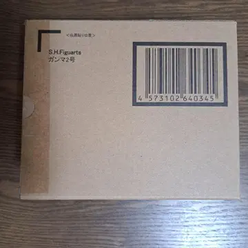 [운송 상자 미개봉] S.H.Figuarts 감마 2호