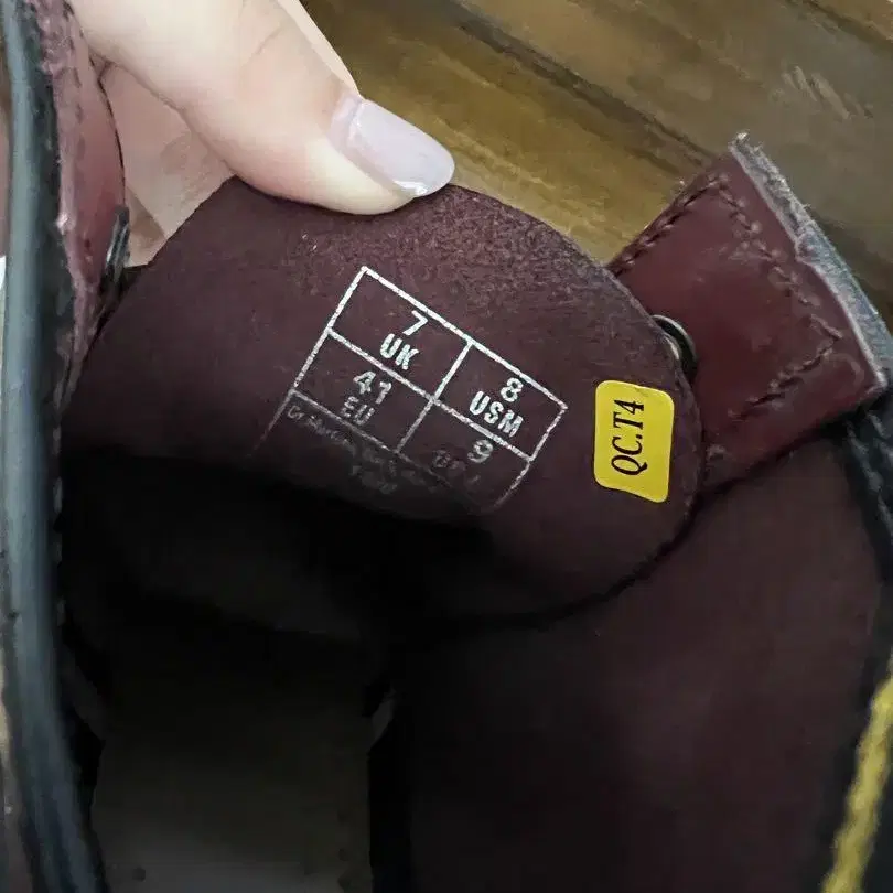 6번째 상품 이미지