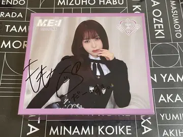 카사하라 모모나 친필 사인 ME:I 유니버셜 뮤직 BOX CD