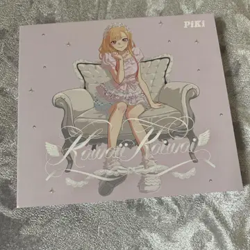 그 비스크 돌은 사랑을 한다 CD Piki