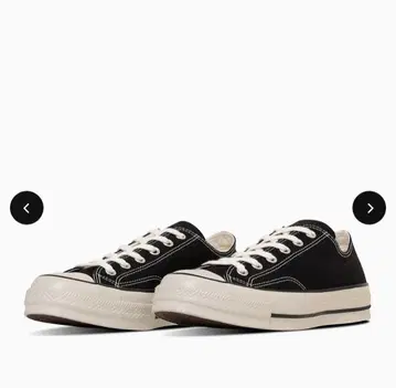 ALL STAR LGCY OX 컨버스