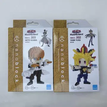 나노블록 유희왕 듀얼몬스터즈 카이바 세토/어둠의 유우기 nanoblock