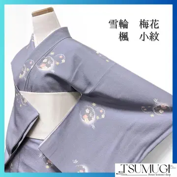 코몬 눈꽃매화 단풍 포도 연보라 기모노 063w d