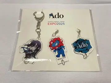 Ado EXPO 2025 오사카 만박 미야쿠미야쿠 콜라보 아크릴 키링