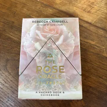 THE ROSE ORACLE