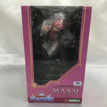 ARTFX J 마암 [드래곤 퀘스트 다이의 대모험] 1/8