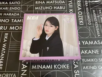 이시이 란 RAN ME:I 유니버셜 뮤직 BOX CD 포함