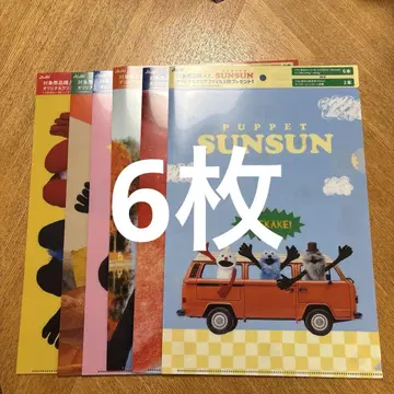 아사히 음료 퍼펫 스 클리어 파일 전 6종