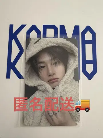 StrayKids/트레이딩 카드/아이엔/리스파 혜택