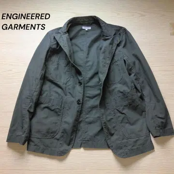 ENGINEERED GARMENTS 커버올 S 사이즈