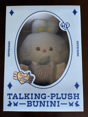 NewJeans bunini TALKING PLUSH 봉제 인형 혜인
