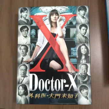 닥터-X 외과의 다이몬 미치코 DVD 세트