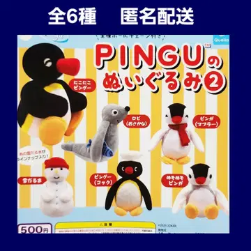 총 6종 PINGU 봉제 인형 2 가챠 핑구 봉제 인형 키링