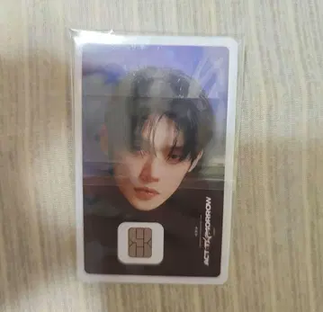 TXT 나마네카드 NAMANECARD 연준