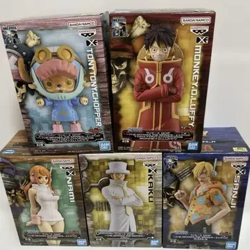 원피스 그랜드 라인 시리즈 세트