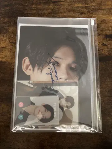 TXT MOA LIMITED SET 영준 미개봉 새상품