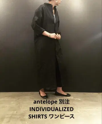 antelope 별주 INDIVIDUALIZED SHIRTS 원피스