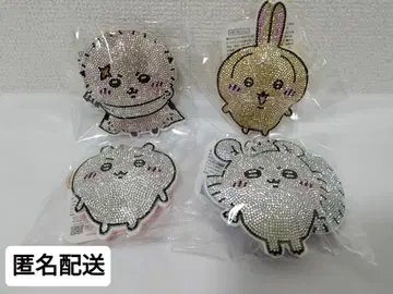 치이카와 (먼작귀) 큐빅 키링 4개 세트
