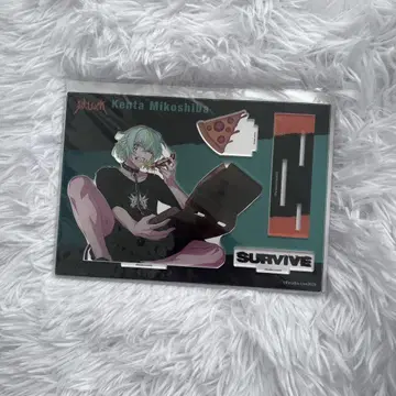 미코시바 켄타 SURVIVE 아크릴 스탠드