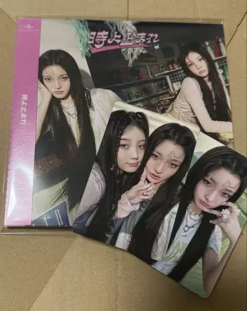 유닛반 B - WONHEE, IROHA ['시간이여 멈춰라']