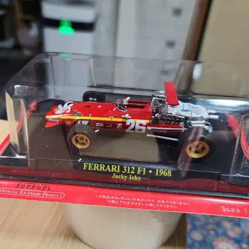 Ferrari 312 F1 1968 Jacky Ickx 미니카